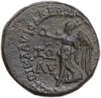 Reverse image