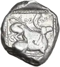 Reverse image