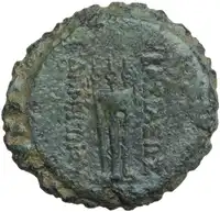 Reverse image