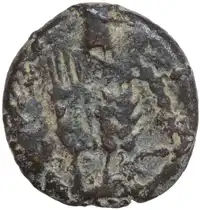 Reverse image