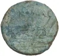 Reverse image