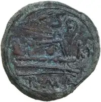 Reverse image