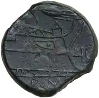 Reverse image