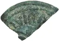Reverse image