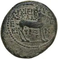 Reverse image