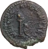 Obverse image