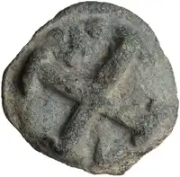 Reverse image