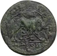 Reverse image