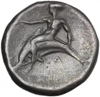 Reverse image