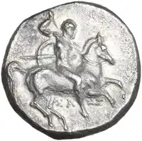 Obverse image