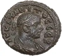 Obverse image