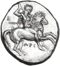 Obverse image