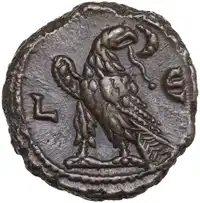 Reverse image