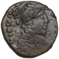 lot 639