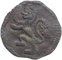 Obverse image