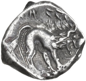 reverse: Southern Gaul, Insubres. AR Drachm, imitating Massalia. 2nd century BC