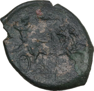 reverse: Samnium, Southern Latium and Northern Campania, Aesernia.. AE Obol, c. 263-240 BC