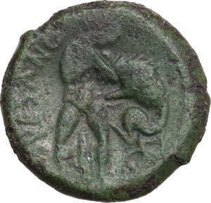 reverse: Samnium, Southern Latium and Northern Campania, Suessa Aurunca. AE 20 mm. c. 265-250 BC