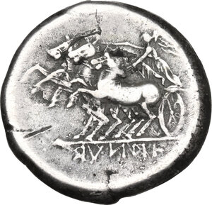 reverse: Samnium, Southern Latium and Northern Campania, Teanum Sidicinum. AR Didrachm, c. 265-240 BC