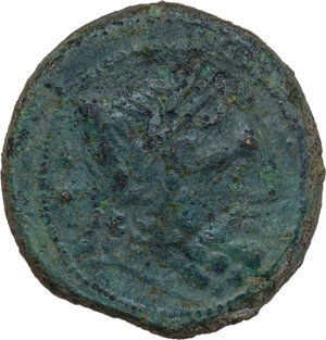 obverse: Central and Southern Campania, Capua. AE Biunx, c. 216-211 BC