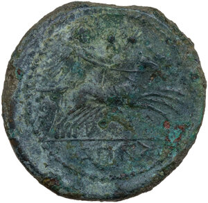 reverse: Central and Southern Campania, Capua. AE Biunx, c. 216-211 BC