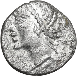 obverse: Central Gaul, Aedui. AR Quinarius, c. 50-30 BC