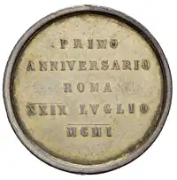 Rovescio