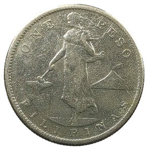 Reverse image
