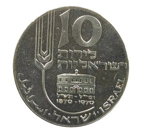 Reverse image