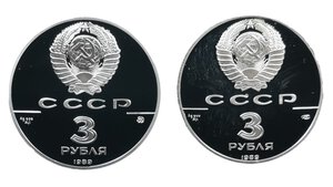 Obverse image