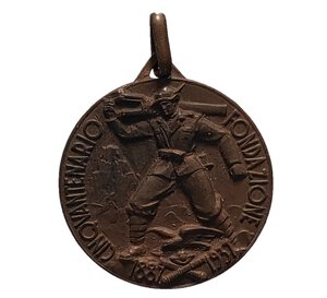 obverse: Medaglia Fondazione I° Reggimento Artiglieria Terrestre Alpini 1887 - 1937. AE. 