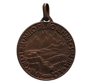 reverse: Medaglia Fondazione I° Reggimento Artiglieria Terrestre Alpini 1887 - 1937. AE. 