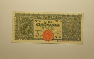 obverse: Luogotenenza. 50 Lire Italia Turrita 1944. Serie Sostitutiva W294. 