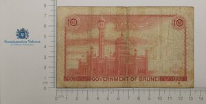 Reverse image