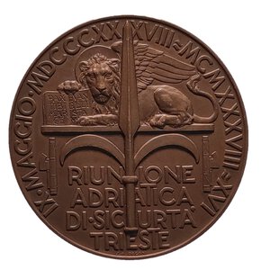 reverse: Medaglia Centenario Riunione Adriatica di Sigurta 1838 - 1938. Trieste. AE. Opus: A. Mistruzzi. In Astuccio dedicato.