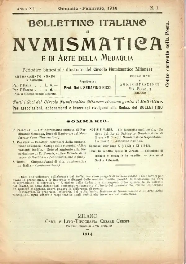 Obverse image