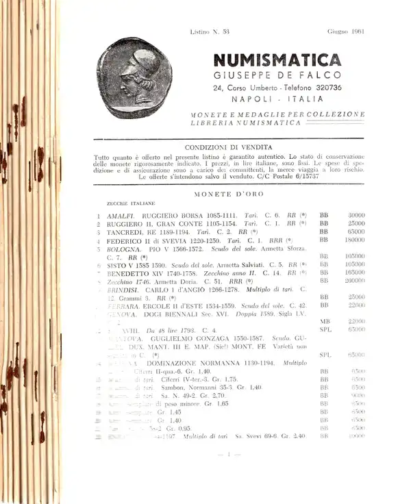 Obverse image