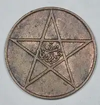 Reverse image