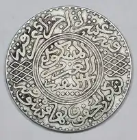 Reverse image