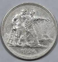 img-1