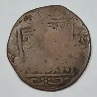 img-0