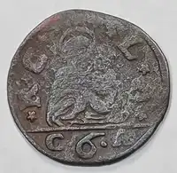 Reverse image
