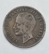Obverse image