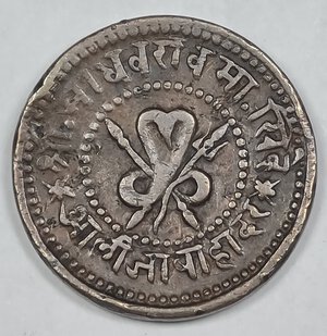 reverse: INDIA 1/4 ANNA 1901 QBB 
