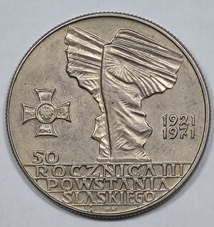 reverse: POLONIA 10 ZLOTY 1971 SPL