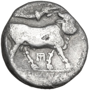 reverse: Central and Southern Campania, Neapolis. AR Nomos, 300-275 BC