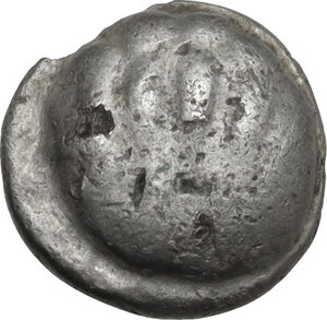 obverse: Northeast Gaul, Remi. Fourrée AV 1/4 Stater, 2nd-1st century BC