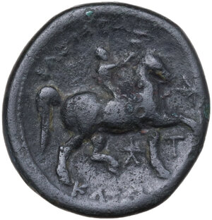 obv: Kings of Macedon.  Kassander, as King (305-297 BC.).. AE 19 mm