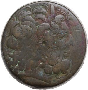 lot 248 obverse image