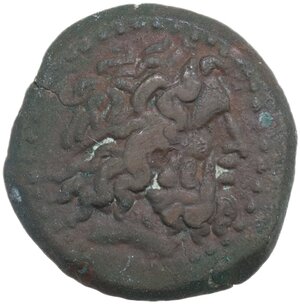 lot 249 obverse image